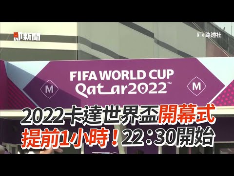 比利时,横扫波兰,莱万创纪录,nba比分网,NBA实时比分,NBA赛事比分,NBA比赛数据,篮球赛事资讯