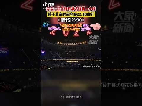 中国企业国,际化战略深,度解析,nba比分网,NBA实时比分,NBA赛事比分,NBA比赛数据,篮球赛事资讯