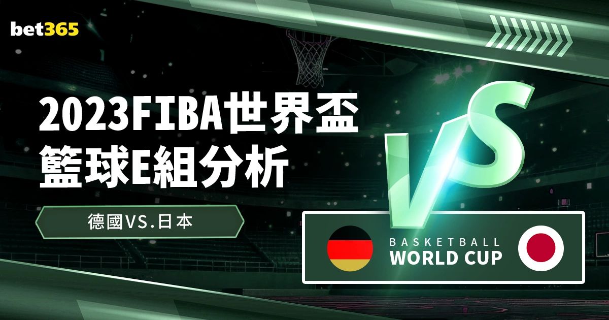 首回合队徽,亮相原因,曼奇尼盼裁,nba比分网,NBA实时比分,NBA赛事比分,NBA比赛数据,篮球赛事资讯