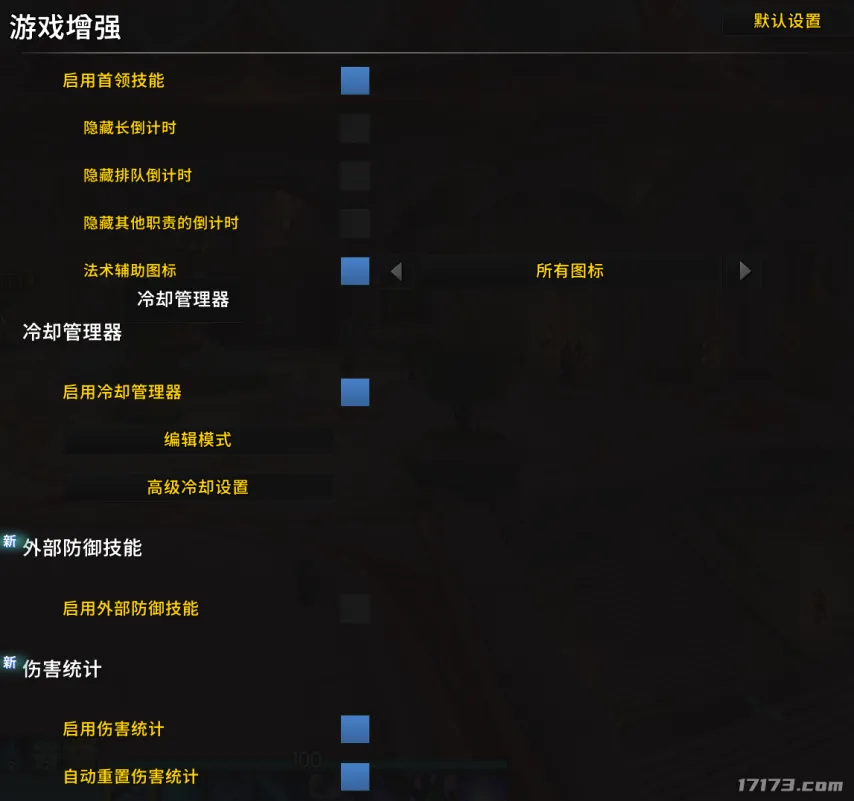 巴萨四将黄,牌在身,欧冠,nba比分网,NBA实时比分,NBA赛事比分,NBA比赛数据,篮球赛事资讯
