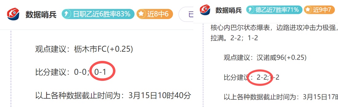 切尔西今夏,力求精简阵,凯帕,nba比分网,NBA实时比分,NBA赛事比分,NBA比赛数据,篮球赛事资讯