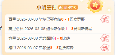 利物浦迎战,阿斯顿维拉,轮赛事预热,nba比分网,NBA实时比分,NBA赛事比分,NBA比赛数据,篮球赛事资讯