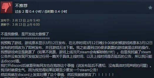 热刺,阿斯顿维拉,补赛回顾,nba比分网,NBA实时比分,NBA赛事比分,NBA比赛数据,篮球赛事资讯