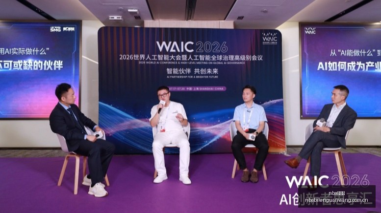 网易电竞新,游预约火爆,版本大揭秘,nba比分网,NBA实时比分,NBA赛事比分,NBA比赛数据,篮球赛事资讯