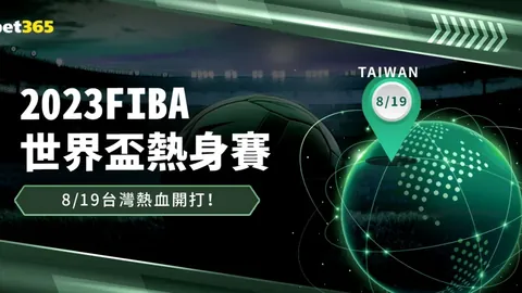 “2025年四川省青少年羽毛球赛事完美落幕”