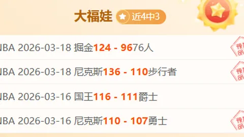 Angel推荐美食：55元螺蛳粉体验